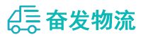 中山到松桃苗族自治县物流公司